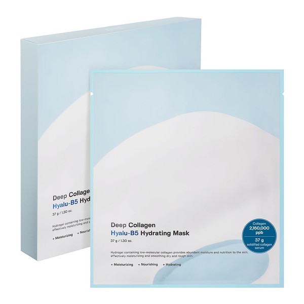 SUNGBOON EDITOR SUNGBOON EDITOR Deep Collagen Hyalu-B5 Overnight Mask 37gx4ea