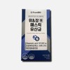 FromBio Stomach&JangN Mastic Lactic Acid Bacteria 15 sachets 1 box