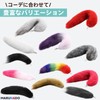 MARUHADO Animal Fluffy Tail Gal Tail Keychain Fur Cosplay Fox
