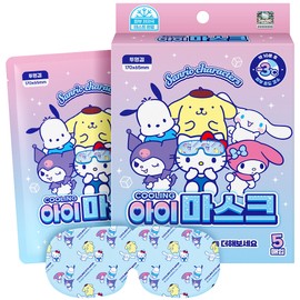 ATEX Sanrio Characters Cooling Eye Mask, Eye Puffs, Cold Pack, Cool Eye Mask, 5 Pieces, Sanrio Cooling Eye Mask, 1 Box / 산리오캐릭터즈 쿨링 아이마스크 눈 붓기 냉찜질 냉안대 5매입 산리오 쿨링아이마스크 1박스