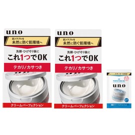 Uno Cream Perfection All-in-One Cream, 3.2 oz (90 g) x 2 Packs + Bonus