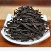 250g Phoenix Dancong Single Longitudinal Tea Natural Health Care