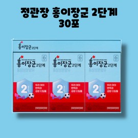 Jeonggwanjang CheongKwanJang Our Child Hongi General Red Ginseng Stage 2 20ml 30 packets 1 box 1 month / 정관장 우리아이 홍이장군 홍삼 2단계 20ml 30포 1박스 1개월