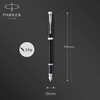 PARKER IM Fountain Pen | Matte Black with Chrome Trim