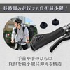 GAJUMAR Bicycle Handle Bar Grip, Easy Grip, Anti-Slip, Lightweight, Ergonomic,
