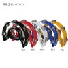 Kikutani Tambourine Color Crescent Moon PW-2 Black