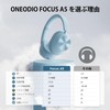 OneOdio A5 Noise Cancelling Headphones, Bluetooth 5.4 Wireless Headphones, LDAC