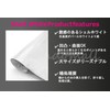 IlMondoMall Shell White Pearl White Tint Gloss (60 x 13.8
