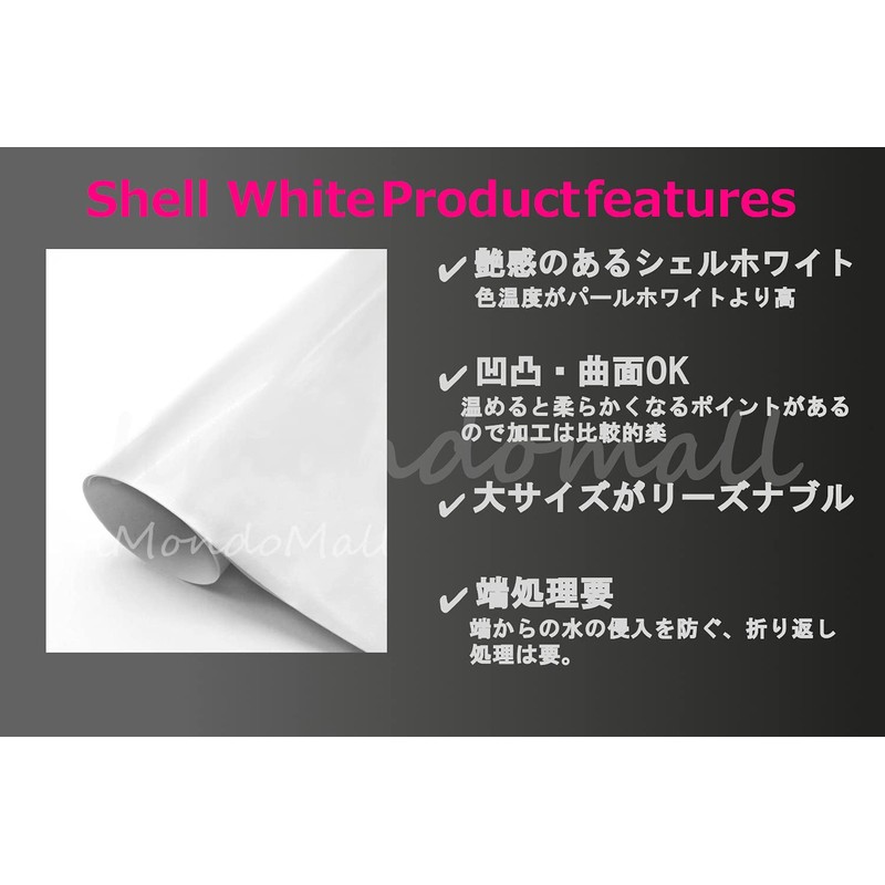 IlMondoMall Shell White Pearl White Tint Gloss (60 x 13.8