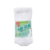 PAX-ASIAN DF-11 Pure Cotton, Antibacterial, Odor-Resistant, SEK Mark Thread (Uses