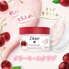Dove Cherry & Apricot Milk Creamy Body Scrub, Exfoliating Care,