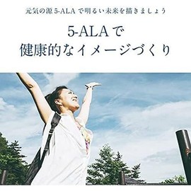 [Japanese NMN] 5ALA   NMN 30 Capsules, 5ALA     NMN Capsules, Set of 3, Largest Cost Performance, 5ALA is used for research, 5-ALA and NMN in 1 capsule