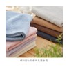 Nissen Bath Towels, Set of 5, Ultra Thin, Thin, 100%