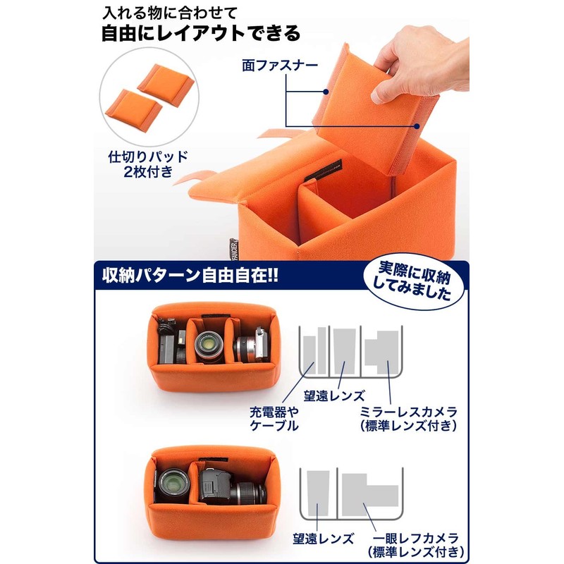 Sanwa Direct 200-BG019LGY Camera Bag, Inner Box with 2 Dividers,
