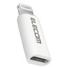 Elecom MPA-CFLMWH USB Type-C to Lightning Adapter, 60W, USB PD