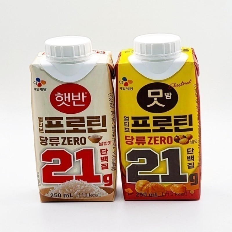 CJ Alive Vegan Protein White Flavor 250ml 9 Packs +
