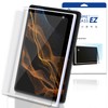 DOME GLASS Whitestone EZ screen protector for Galaxy Tab S8
