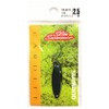 Shimano TR-0019 11S Spoon, Cardiff Area Spoon, Slim Swimmer, 0.1