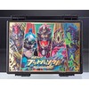 Masked Rider Buttoba Soul Medal Holder Case