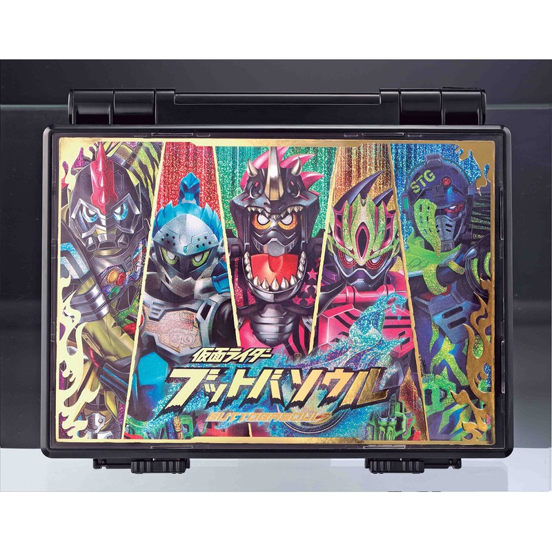 Masked Rider Buttoba Soul Medal Holder Case