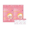 Handok Art Box/Handok [Handok] Clear T& Derma SOS Relief Acne