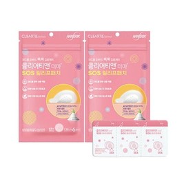Handok Art Box/Handok [Handok] Clear T& Derma SOS Relief Acne Patch (2 packs) / 아트박스/한독 [한독] 클리어티앤 더마 SOS 릴리프 여드름 패치 (2팩)