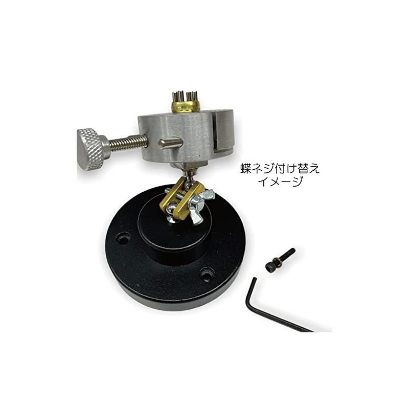 HANDS FREE UNIVERSAL WORK HOLDER Protective Tube/Thumbscrew Work Holder Vise