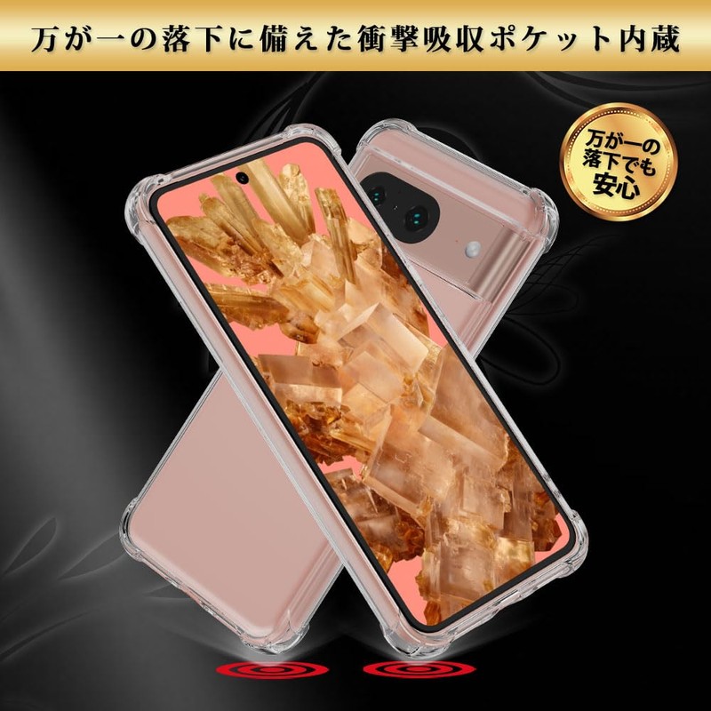 Hy+ Pixel8 Shockproof Case, Pixel 8 Cover, Strap Hole, US