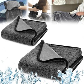 2Pack Bathroom Drying Cloth, Drying Towel Car Detailing, Thickened Super Absorbent, Quick Dry Microfibre Cleaning Cloth Drying Towel for Hair, Window, Gym, Travel, Bathroom (40x60cm)