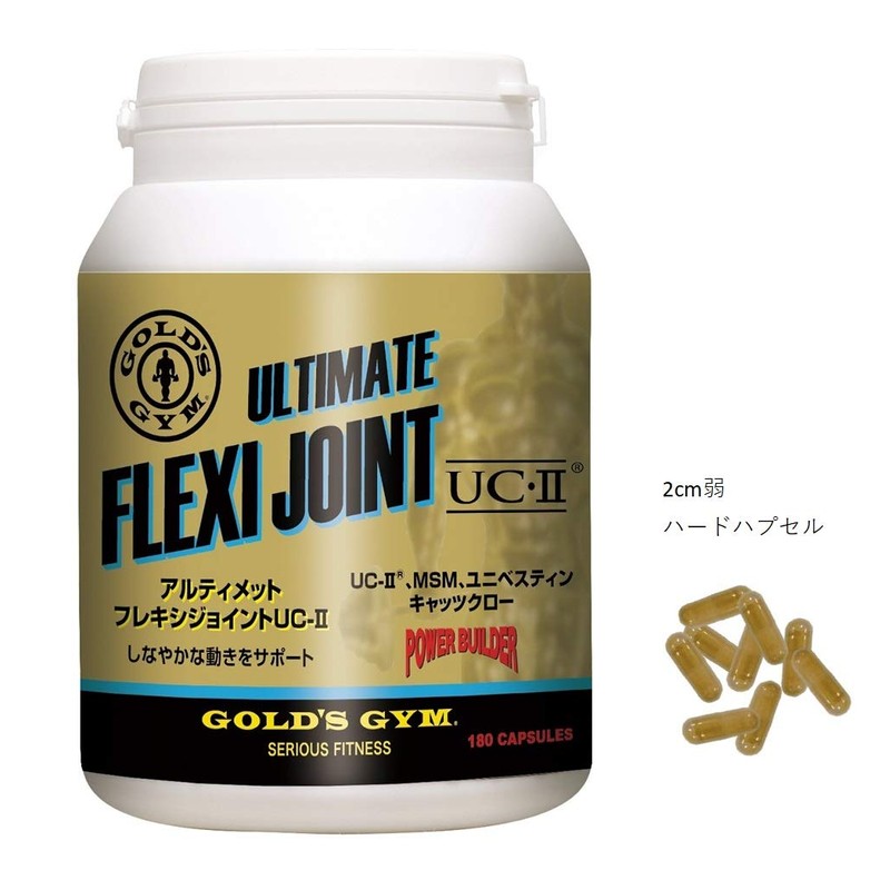 Gold’s Gym Flexi Joint UC-II 180 Capsules