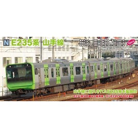 KATO N Gauge E235 Series Yamanote Line Extension Set A 4 Car 10-1469 Railway Model Train Silver