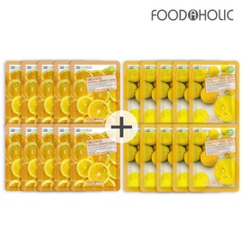 (20 sheets/Orange + Coenzyme Q10) Food 3D Natural Essence Mask Pack / (20매오렌지+코큐텐)푸드3D 내추럴에센스 마스크팩