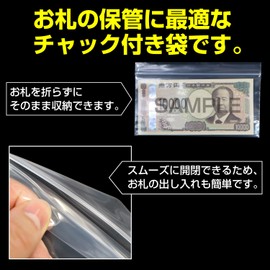 Plastic Bags with Zipper for Bills, Horizontal Type, Pack of 20, 80 Microns, Transparent, Domestic, Foreign Currency, Bills, Money, Divided Bag, Zipper Bag, Horizontal Bill Bill Case, Bill Case