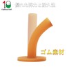 Golf Rubber Tees for Golf Practice Permanent Tees for Practice