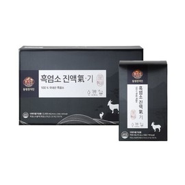 Dongwon Cheonjiin (롯데백화점)(동원천지인) 흑염소 진액氣   기 (70mL x 30포) (Dongwon Cheonjiin) Black Goat Essence (70mL x 30 packets)