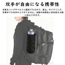 Water Bottle Pouch Molle Tactical Drink Holder Nylon Lightweight Water Bottle Bag Storage Detachable