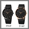 Men's Watch Simple Elegant Deemount Select Quartz Movement Mineral Glass