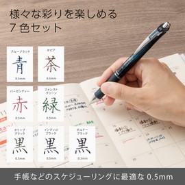 Pentel Ballpoint Pen Gel Ink EnerGel Knock Type Limited 0.5mm Silver Shaft BLN75-L7 7 Colors