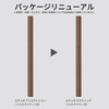 ettusais Lasting Gel Liner 03 Warm Brown Eyeliner Waterproof 0.09g