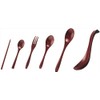 Ase Shinzo Shoten R1204 Handrail, Vermilion, Coffee Spoon, Red
