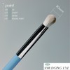 EQUMAL Easy Brush AA Collections Choose 1ea, Type:AA15 Drawing Face
