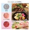 Koizumi KPM-0100/S Electric Mill, Granular Pepper Grit, Salt & Salt