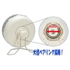 Sanko Silent Wheel Flat 25 for Small Animals such as