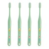 オーラルケア タフト20 歯ブラシ ミディアム 25本入 M グリーン