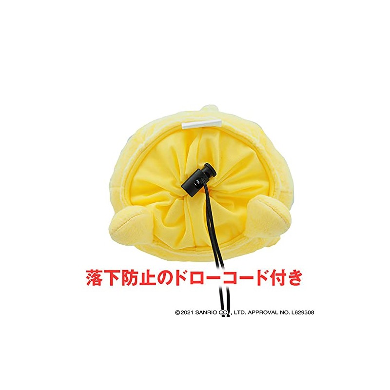 Linkx PPHD001 PPHD001 Pompompurin Headcover for Drivers, For DR, Compatible