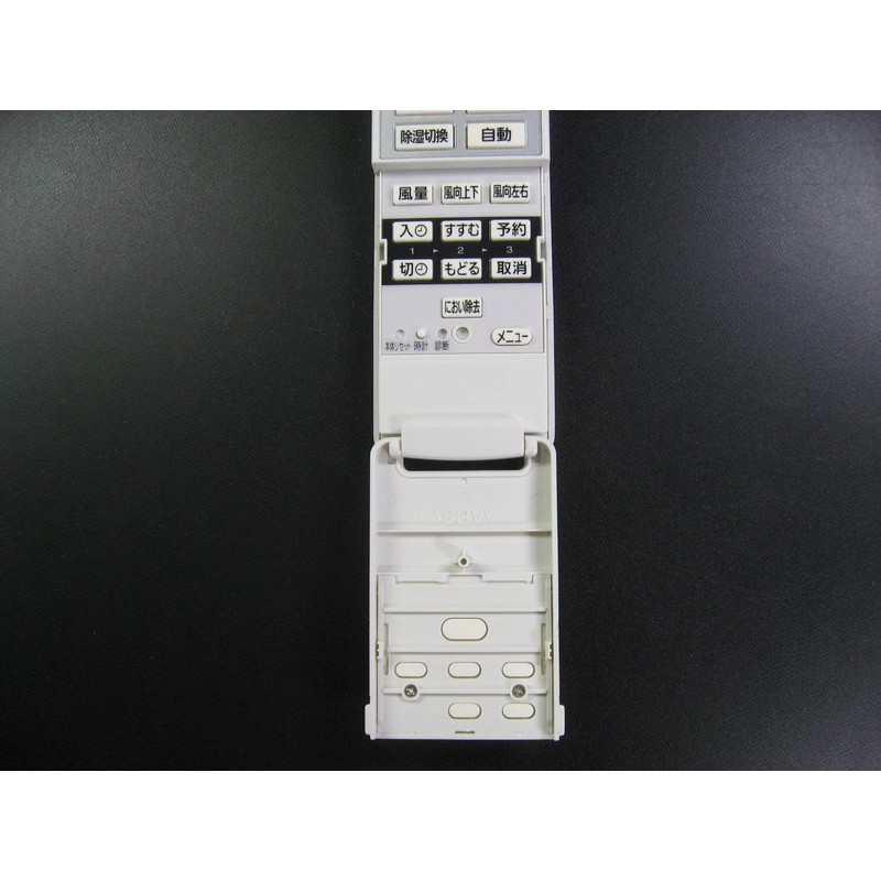 Panasonic A75C4679 Air Conditioner Remote Control