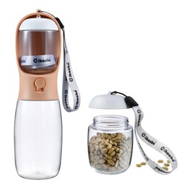 Cibaabo Dog Water Bottle with Food Container, Travel Puppy Water Bowl, Portable Pet Dispenser, Dog Stuff Accessories Items, Puppy Essentials Necessities for Yorkie Chihuahua Cat Walking and Hiking