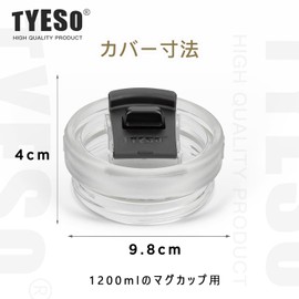 TYESO - Replacement Lid Compatible with TS-8868, Cup Lid for 1200ml Tumbler, Black