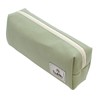 Luddite LDH-BXPN-14 Pen Case, Radiite Box Pen Case, Natural