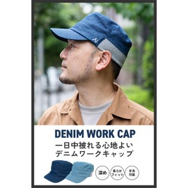 Nakota Denim Work Rib Cap, Men's, Women's, Large Sizes, Summer, Autumn, Winter, Not Stuffy, Loose, Deep, Solid, Simple, Outdoor, Camping, Denim Work Rib Cap, light indigo